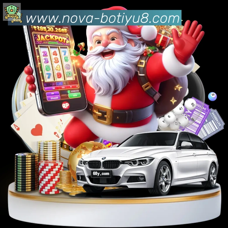 数据分析功能